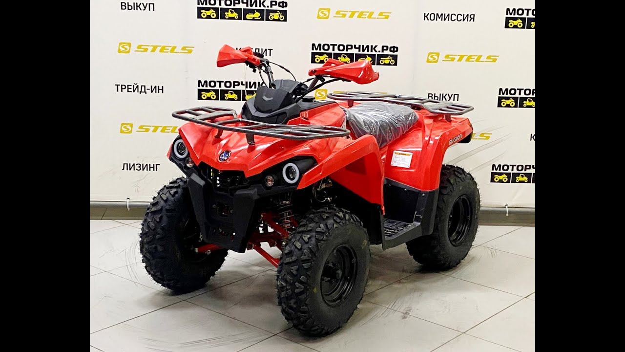 Квадроцикл Mikilon Hammer 200 смотреть онлайн