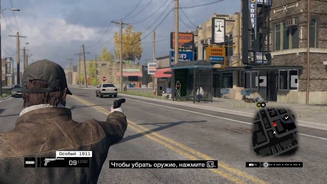 Watch Dogs на PS3 - Gameplay / Frame-Rate Test