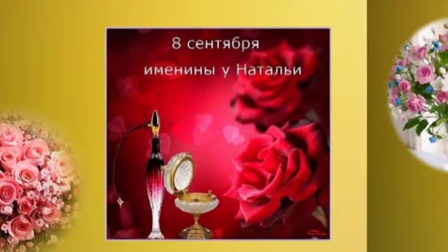 2019 год смотреть онлайн