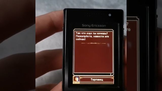 Помнишь Java игры? смотреть онлайн