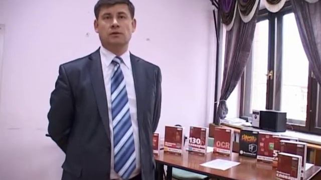 Всероссийский день науки в ТГАМЭУП.mpg смотреть онлайн