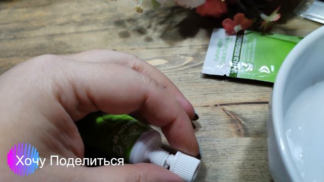 Краска для волос Garnier Color Naturals 7 "Капучино" смотреть онлайн