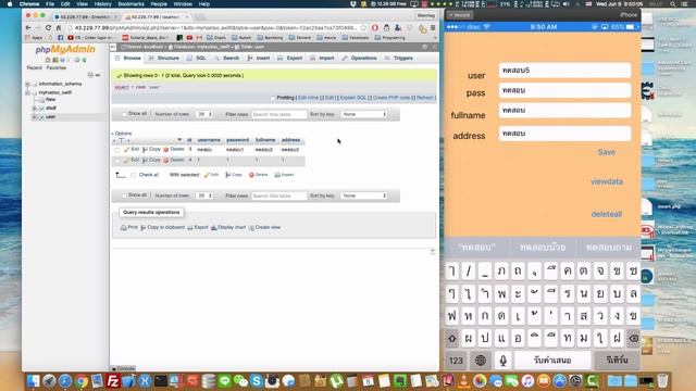 Swift mysql to Json смотреть онлайн