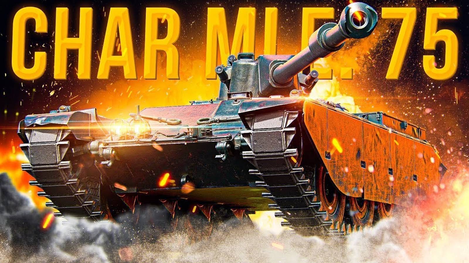 Добиваем 70.04 на Char Mle. 75?) 🤗🔴TANKS BLITZ