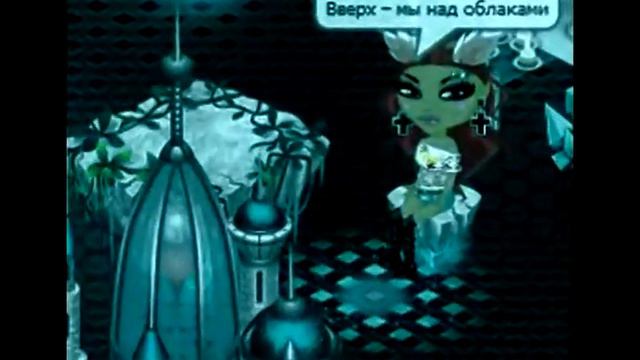 Кристина Si-Мне не смешно||КЛИП||Аватария смотреть онлайн