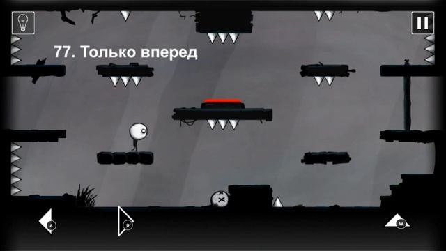 That Level Again уровень 77 Только вперед смотреть онлайн