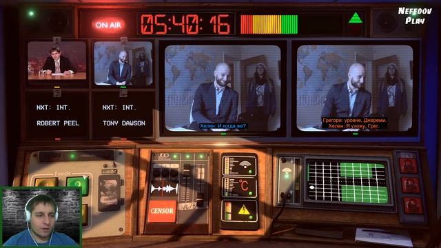 Такое нельзя показывать в эфире / Not For Broadcast №2 смотреть онлайн