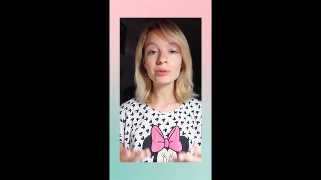 Рубрика "Ты ж филолог". Выпуск 53. баловАть или бАловать? смотреть онлайн
