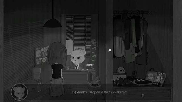Bear With Me - Обзор! (без комментариев!) смотреть онлайн