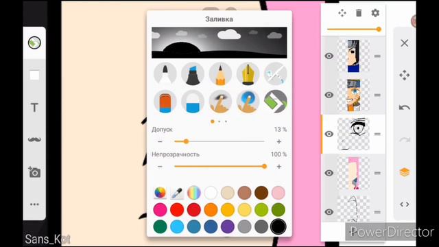 Speed Art - Naruto (1 part) смотреть онлайн