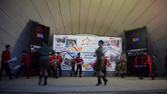 Казаки России выступали 1 сентября в Парке Победы. смотреть онлайн