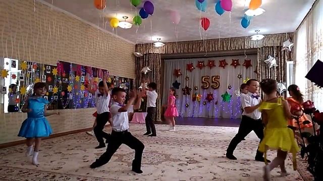 Танец Мачо смотреть онлайн