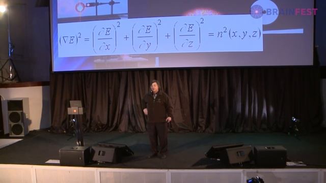 АЛЕКСАНДР ЧИРЦОВ - «Развитие взглядов на природу света или стоит ли верить своим глазам» смотреть онлайн