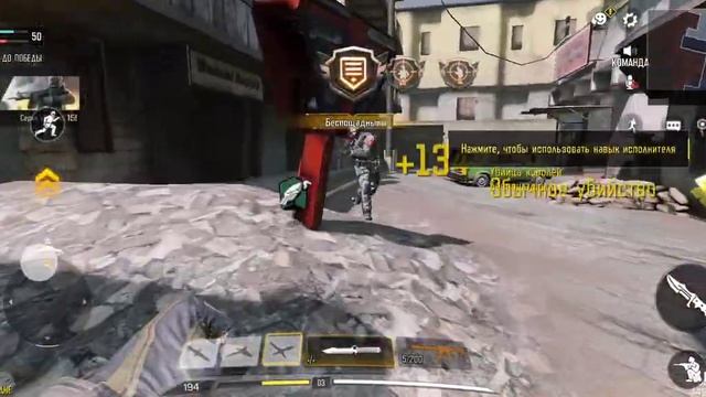 я играю в коловдюти смотреть онлайн