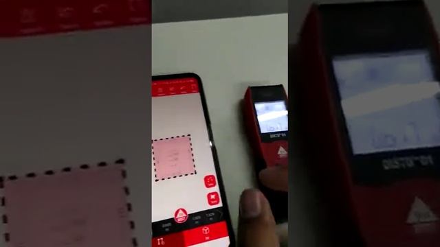 How to use Leica Disto Plan смотреть онлайн