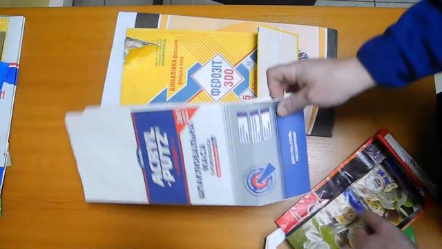 Бумажные пакеты с квадратным дном двухслойные смотреть онлайн