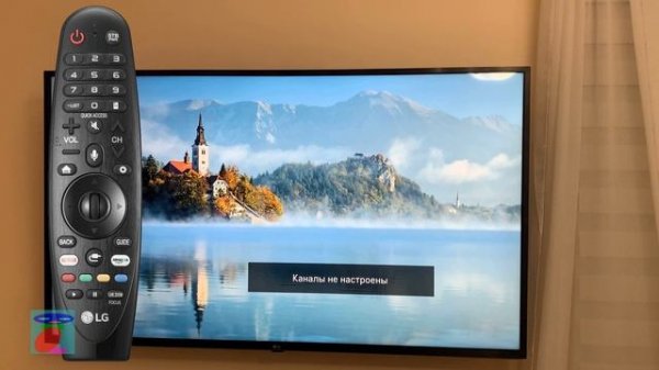 Как подключить пульт к телевизору LG. Не работает пульт Magic Remote LG.
