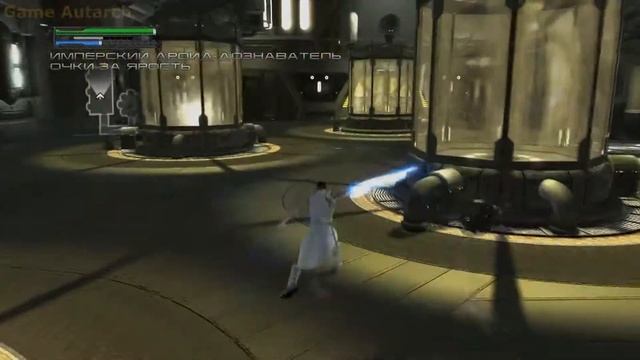 Star Wars The Force Unleashed прохождение без комментариев #5 - Экспериментатор смотреть онлайн