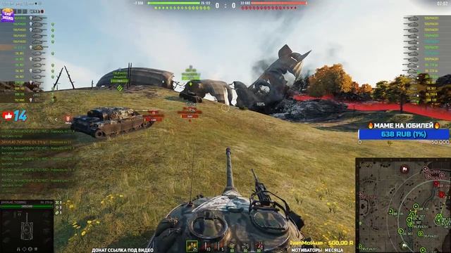 ?Клан [NE6P0] Рота "ТОП"?+ ФАРМ В РАНДОМЕ? смотреть онлайн