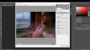 Обработка цветного негатива Photoshop