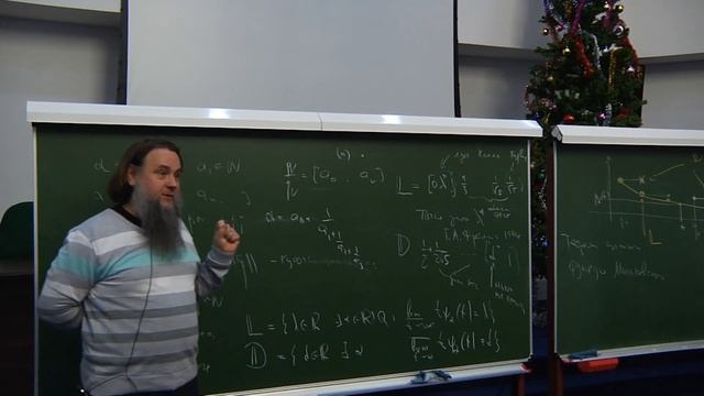 О некоторых диофантовых спектрах смотреть онлайн