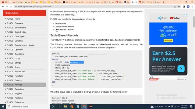 learn pl/sql in bangla (class 7) смотреть онлайн