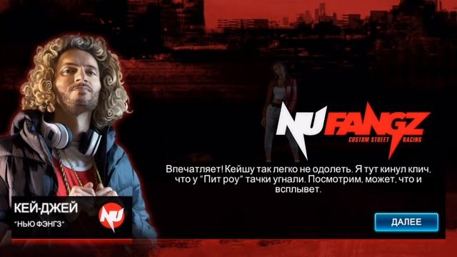 CSR Racing 2. Прохождение №3 (Gameplay iOS/Android) смотреть онлайн