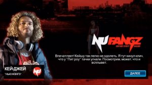 CSR Racing 2. Прохождение №3 (Gameplay iOS/Android)