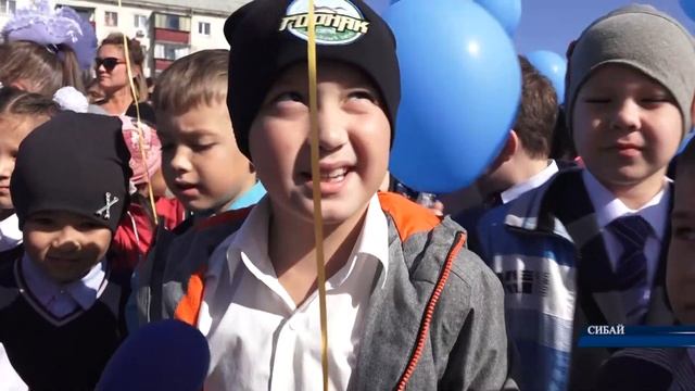Парад первоклассников-2019 смотреть онлайн