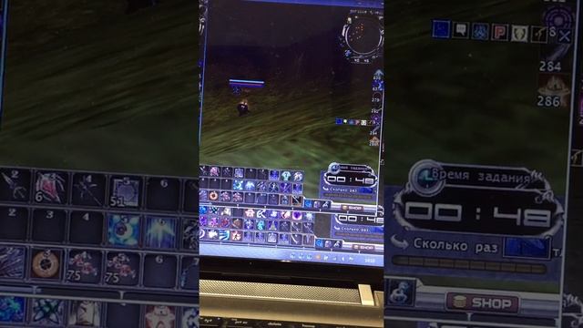 Обзор на игру RF Online, кач на псах ч.1 смотреть онлайн