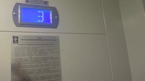 Я застрял в лифте КМЗ Протон