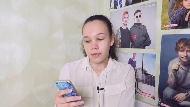 БЫЛО/НЕ БЫЛО | ПОЛУЧАЛА 2? ПРОГУЛИВАЛА УРОКИ? смотреть онлайн