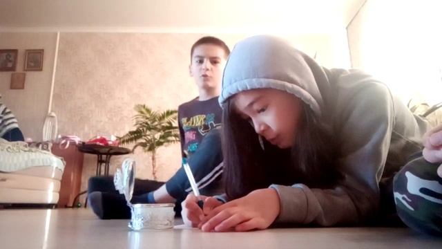 15 января 2023 г. смотреть онлайн