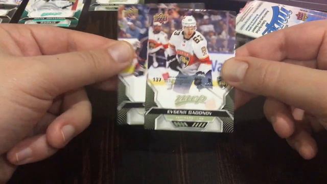 2020-21 Upper Deck MVP Hockey Blaster Box