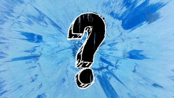 Ed Sheeran - What Do I Know? [Official Audio]