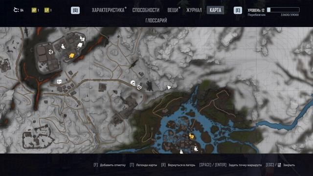 ELEX 2 Учителя Гайд смотреть онлайн