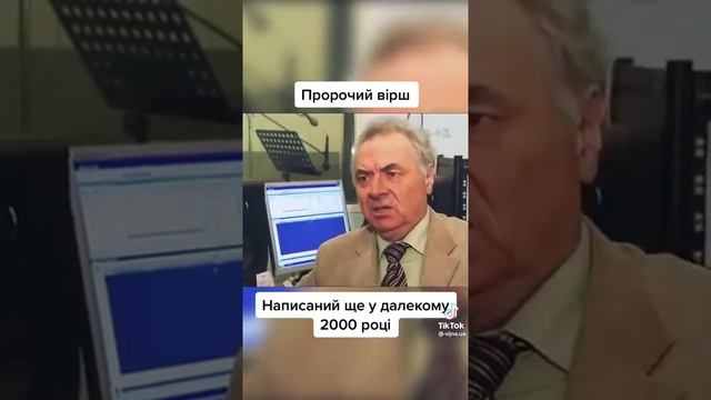 Місто руской слави / Город русской славы - Павло Глазовий смотреть онлайн