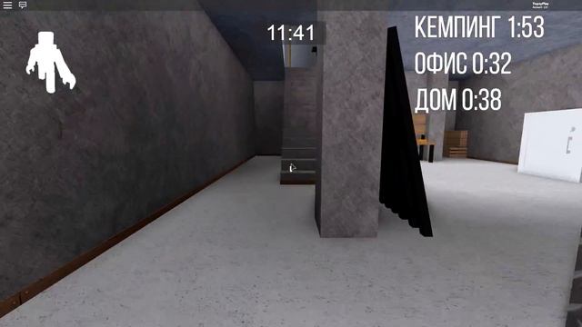 Двойной рекорд на карте Дом | Roblox Granny смотреть онлайн