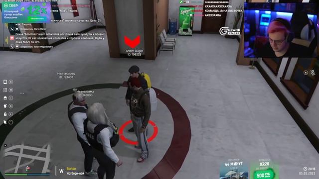 [2] Пятёрка играет в GTA 5 Grand RP с Меллшером, Барадором, Артиксом смотреть онлайн