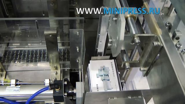 Tablet press, how to choose the right one Pharma-manager.com смотреть онлайн