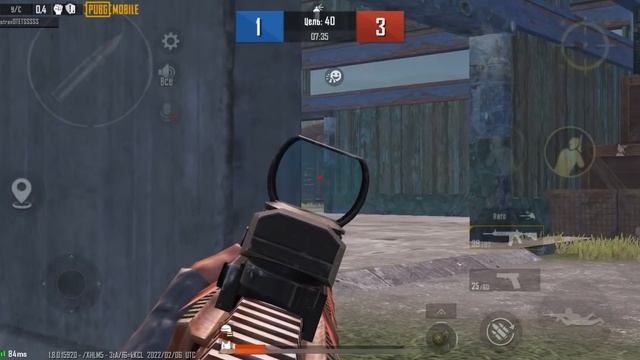 OTETS vs INC | BEST IPAD PLAYER смотреть онлайн