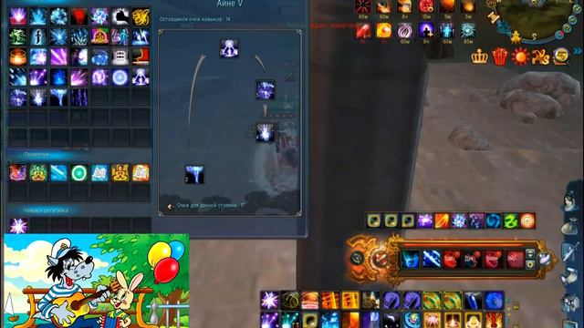 Jade dynasty PvP Survival vs Сияние,Fuwa Jadeon смотреть онлайн