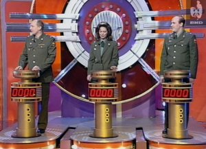 Угадай мелодию 09.04.1997