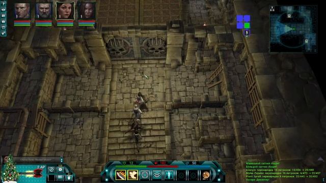 [Орешки] Коротко о торговле и создании предметов, "Stellar Tactics" (#12) смотреть онлайн