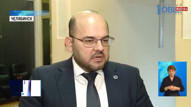 Общественная палата Челябинской области подвела итоги работы за 2020 год смотреть онлайн