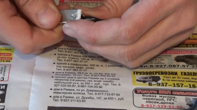 Ремонт шнура подставки под ноутбук. смотреть онлайн