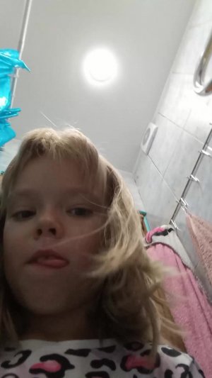 уууу шо  ААААААА