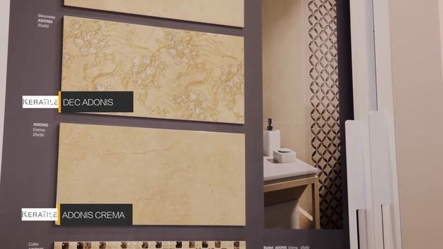 KERATILE CEVISAMA 2017 смотреть онлайн