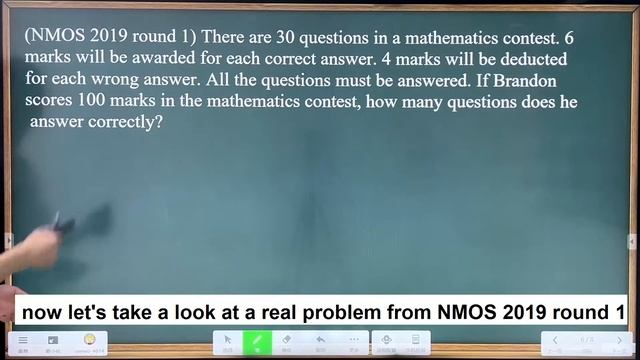 Basic knowledge of Olympic Mathematics——Word problem （1）Chicken and Rabbit question（Ⅰ） смотреть онлайн