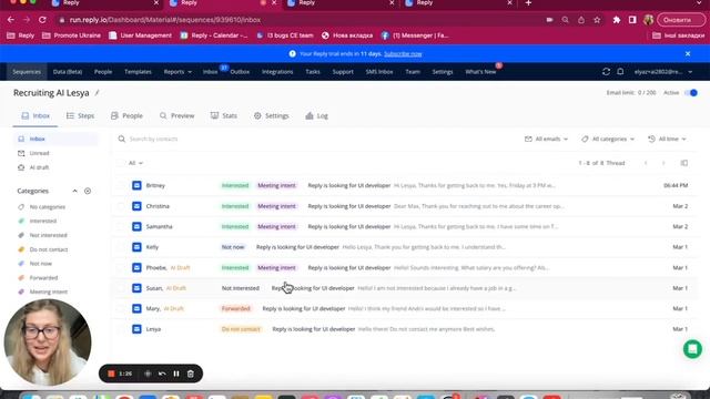 Jason AI Overview - Explore the Best B2B Email Experience смотреть онлайн